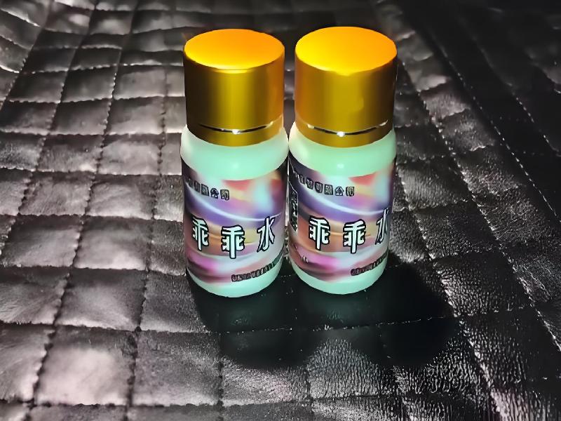 催听迷商城1616-vWa型号